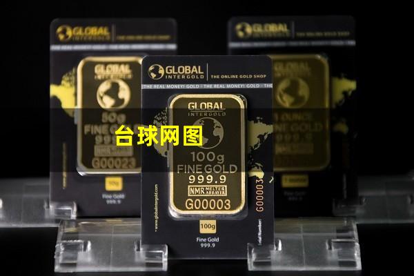 台球网怎么画画 台球网图